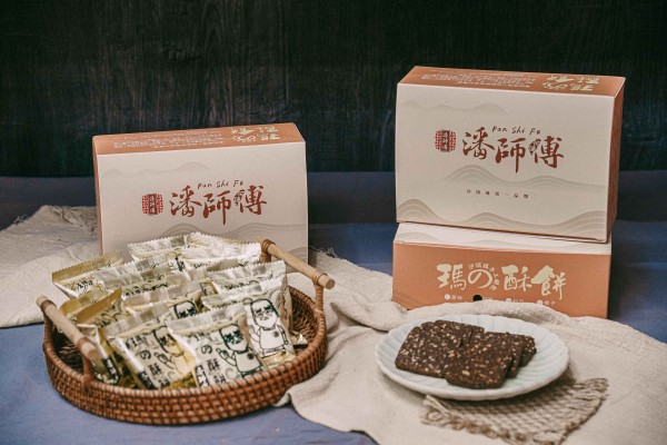 可可瑪の酥餅(禮盒) 可可瑪の酥餅(禮盒)